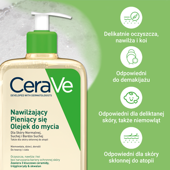 CeraVe, nawilżający pieniący się olejek do mycia, 473 ml