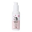 Yope, Delikatne ukojenie, nawilżające serum do pielęgnacji okolic intymnych, 50 ml