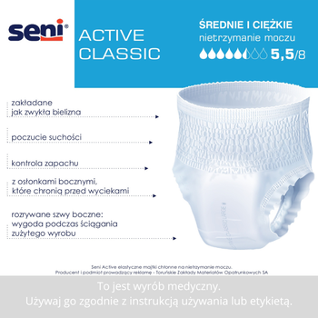 Seni Active Classic, majtki chłonne, small, 30 szt.