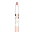 Golden Rose Nude Look, kremowa pomadka w kredce, 02, 3,5 g