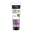 Organic Shop, krem-masło do stóp, barbadoskie SPA, 75 ml