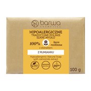 Barwa, Hipoalergiczne Tradycyjne Polskie Szare Mydło z ekstraktem z rumianku, 100g
