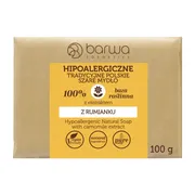 Barwa, Hipoalergiczne Tradycyjne Polskie Szare Mydło z ekstraktem z rumianku, 100g
