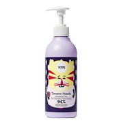Yope, żel pod prysznic dla dzieci, Żurawina i Lawenda, 400 ml
