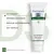 Pharmaceris DS Octopirox, kojący krem do twarzy, SPF 15, 30 ml