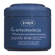 Ziaja Jagody Acai, satynowy mus do ciała skutecznie nawilżający, 200 ml