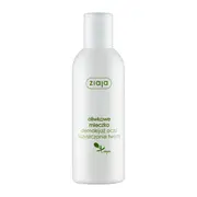 Ziaja, oliwkowe mleczko do demakijażu, 200 ml