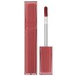 Rom&nd Dewy·Ful Water Tint, błyszczyk do ust, 03 If Rose, 5 g