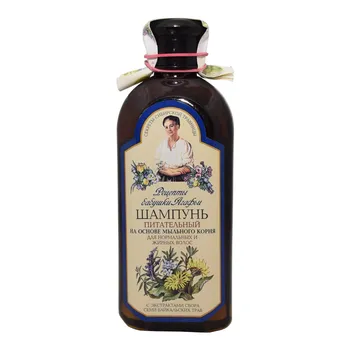Receptury Babuszki Agafii, szampon odżywczy, włosy normalne i przetłuszczające się, 350 ml