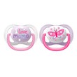 Avent Ultra Air Happy, smoczek-gryzaczek, girl, 0-6 m, 2 szt.