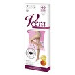 Veera Przeciwżylakowa, podkolanówki uciskowe, 40 DEN, safari, rozmiar 3/4 (39-41)