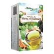 Herbapol Kraków, herbatka fix morwa z cynamonem, 20 x 2 g