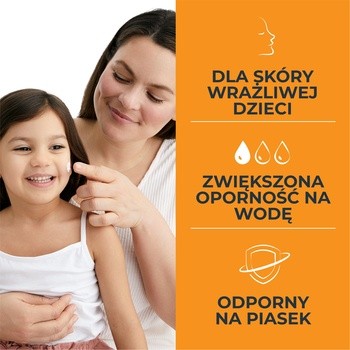 Eucerin Sensitive Protect Sun Kids SPF50+, żel-krem ochronny, 200 ml