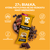 BeRaw! Protein 27%, batonik, masło orzechowe, baton proteinowy, 40 g