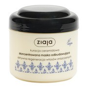 Ziaja, maska do włosów, intensywna odbudowa, ceramidy, 200 ml