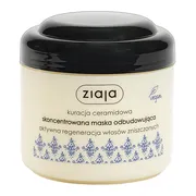 Ziaja, maska do włosów, intensywna odbudowa, ceramidy, 200 ml