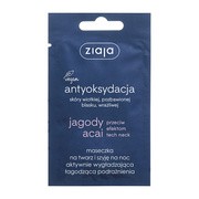 Ziaja Jagody Acai, maseczka na twarz i szyję na noc aktywnie wygładzająca, 7 ml (saszetka)