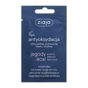 Ziaja Jagody Acai, maseczka na twarz i szyję na noc aktywnie wygładzająca, 7 ml (saszetka)