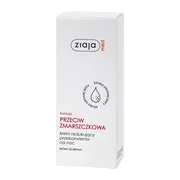 Ziaja Med Kuracja Przeciwzmarszczkowa, krem redukujący przebarwienia, na noc, 50 ml