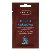 Ziaja Masło Kakaowe, kremowa maseczka odżywcza, 7 ml