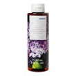 Korres, żel do mycia ciała, zapach bzu, 250 ml