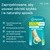 Compeed, plastry na odciski na palcach stóp, 10 szt.
