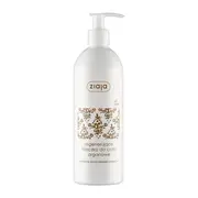 Ziaja Arganowa, regenerujące mleczko do ciała, 400 ml