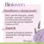 Biolaven Organic, krem do twarzy na noc, 50 ml