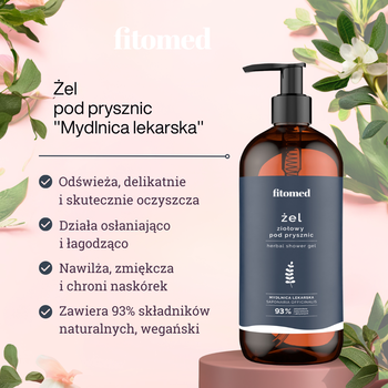 Fitomed, żel pod prysznic "Mydlnica lekarska", 500 g