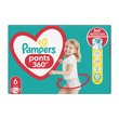 Pampers Pants 6 (15+ kg), pieluchomajtki jednorazowe, 84 szt.