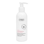 Ziaja Med Kuracja Łagodząca, kremowy żel micelarny do mycia twarzy, trądzik różowaty, 200 ml