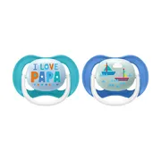 Avent Ultra Air Happy, smoczek-gryzaczek, żaglówki, 6-18 m, 2 szt.