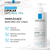 La Roche-Posay Lipikar Lait Urea 10%, nawilżające mleczko do ciała z 10% mocznikiem, 400 ml