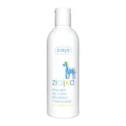 Ziajka, mleczko do ciała dla dzieci i niemowląt, 300 ml