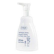 Ziaja Intima, Kwiat lotosu nawilżająca pianka do higieny intymnej z dozownikiem, 250 ml