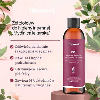 Fitomed Mydlnica lekarska, żel ziołowy do higieny intymnej, 200 g