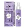Flos-Lek Mist Cream, lekka emulsja do twarzy Lawenda, 110 ml