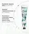 Veoli Botanica Overnight BHA Treatment, krem redukujący niedoskonałości na noc, 50 ml