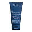 Ziaja Jagody Acai, krem na twarz i szyję odżywczo-regenerujący, 50 ml