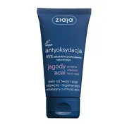 Ziaja Jagody Acai, krem na twarz i szyję odżywczo-regenerujący, 50 ml