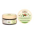 Green Pharmacy, peeling cukrowo-solny, masło shea i zielona kawa, 300 ml