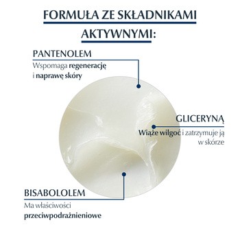 Eucerin Aquaphor, maść regenerująca do skóry suchej, popękanej i podrażnionej, dla dorosłych i niemowląt, 45 ml