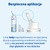 Sterimar Baby, spray do nosa, 100 ml