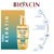 Bioxcin Keratin & Argan, olejek regenerujący do włosów, 150 ml