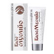 Elixir White Mumiyo, krem-balsam z białym mumio na stawy, 75 ml