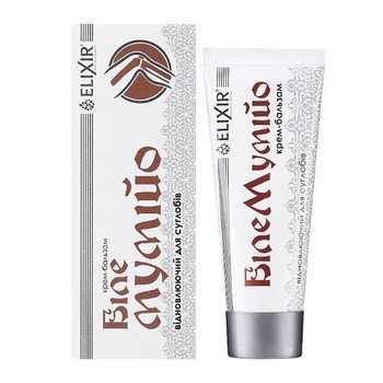 Elixir White Mumiyo, krem-balsam z białym mumio na stawy, 75 ml