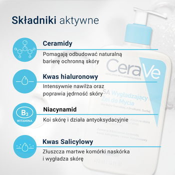 CeraVe SA, wygładzający żel do mycia, 473 ml