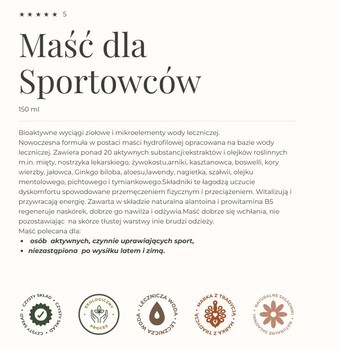 Gorvita, Maść dla sportowców, 150 ml