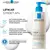 La Roche-Posay Lipikar Syndet AP+, krem myjący uzupełniający poziom lipidów, przeciw podrażnieniom skóry, 400 ml