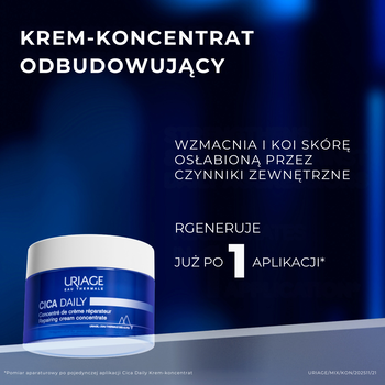 Uriage Cica Daily, krem - koncentrat odbudowujący, 50 ml